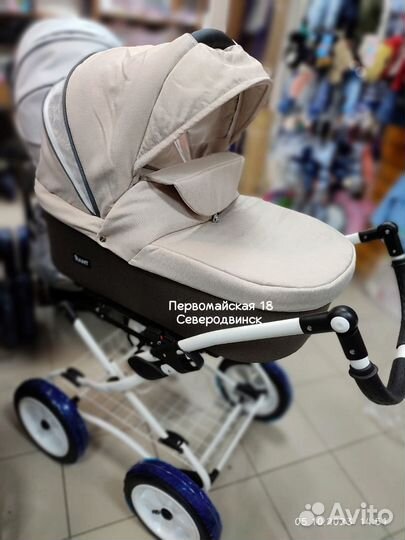 Коляска 2 в 1 Dream classic