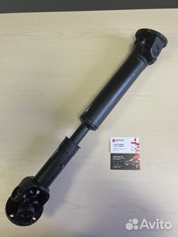 Вал Карданный Передний hover H3/H5 2203000K07E