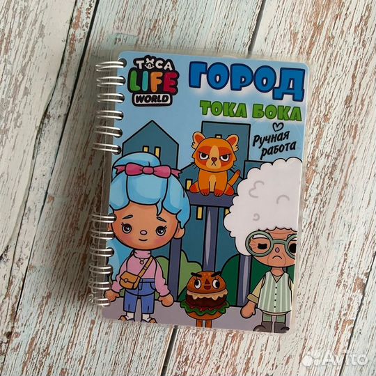 Тока бока, аватар, куроми, холодное сердце