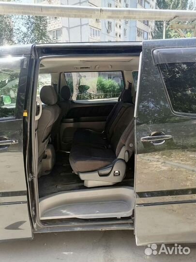 Трансфер межгород