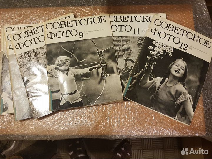 Журналы Советское фото
