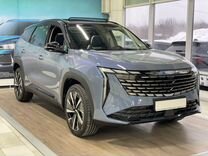 Новый Geely Atlas 2.0 AT, 2024, цена от 3 379 990 руб.