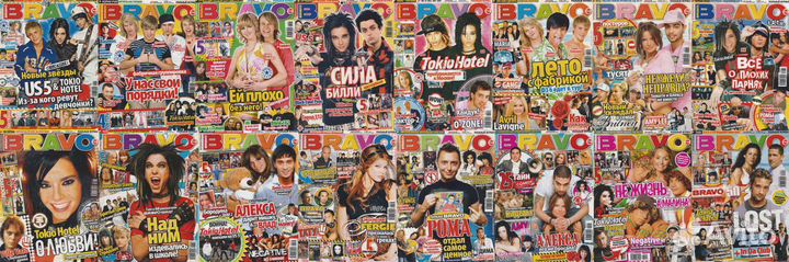 Журналы Браво (Bravo)