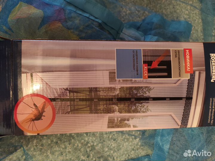 Москитная сетка на дверь