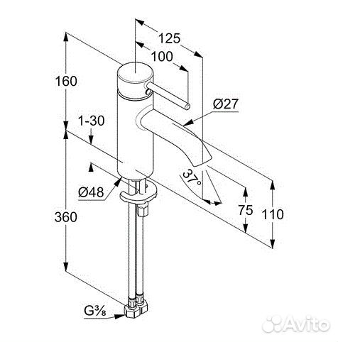 Kludi 38272N076 Смеситель
