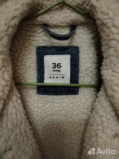 Куртка демисезонная женская 42 44