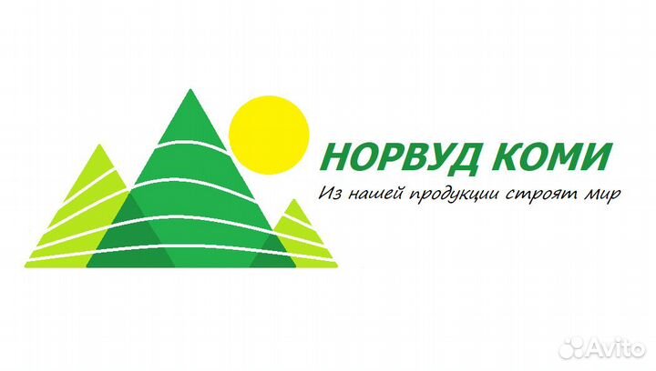 Оператор на автоматических линиях
