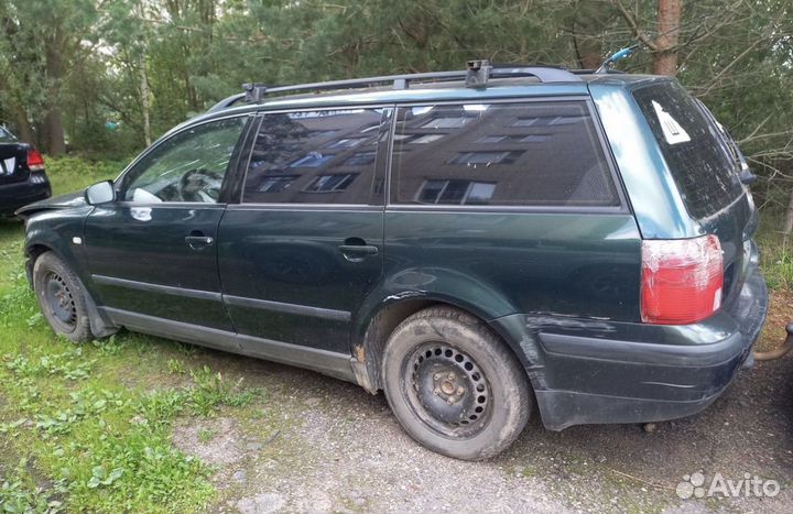 Срочный выкуп авто в любом состоянии