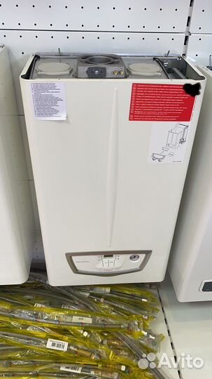 Газовый Котлы