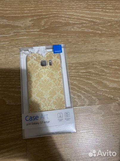 Чехлы и кармашки для телефонов