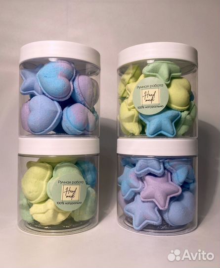 Мини бомбочки