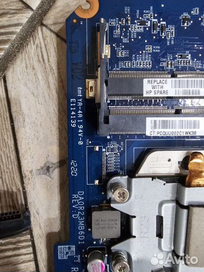 Ноутбук HP pavilion AR5B225 в Разборе