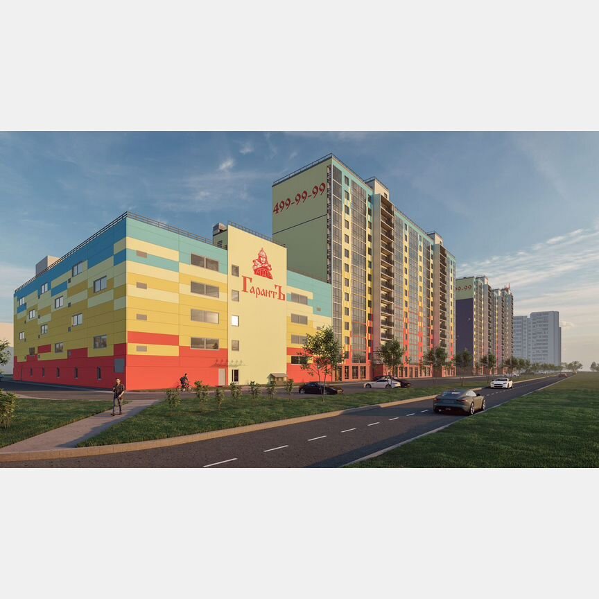 3-к. квартира, 84,6 м², 13/15 эт.