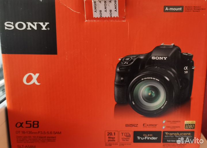 Зеркальная камера Sony Alpha + объектив 18-135