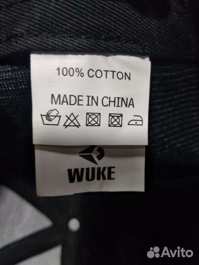 Кепка мужская