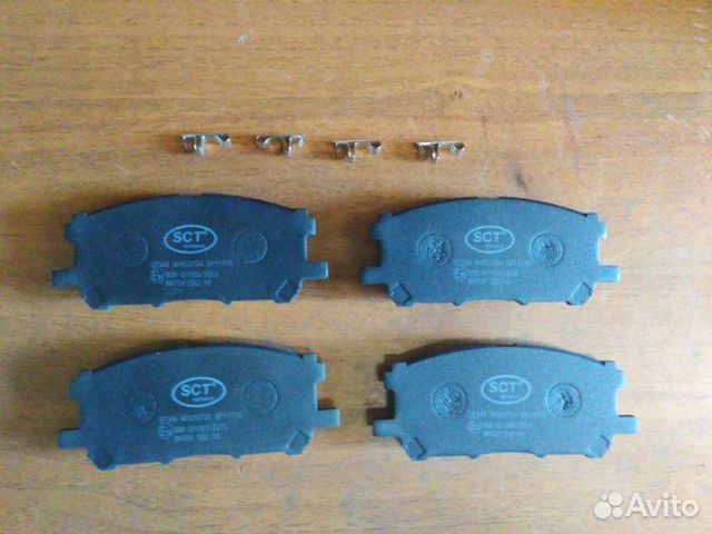 Колодки дисковые передние Lexus Rx300 2003 - 2006