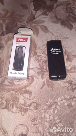 Штамп для печати