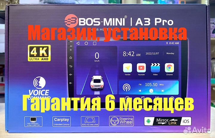 Регистратор Hoco Wi-Fi 3 камеры