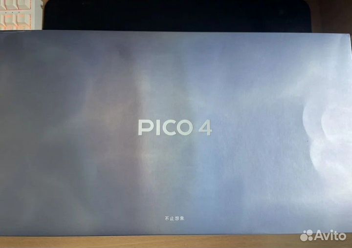 Pico 4 128gb