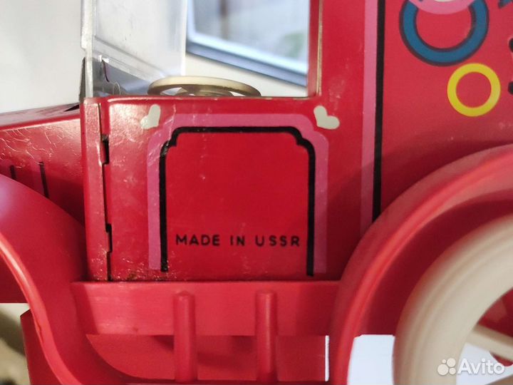 Машинка с двигателем