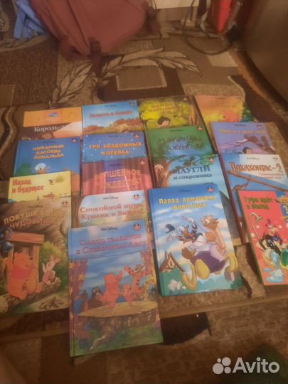 Книги дисней эгмонт