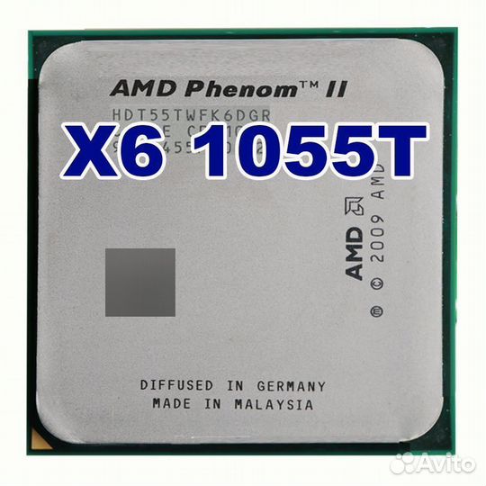 AMD Phenom II X2 545 am3 можно с платой