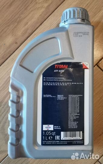 Трансмиссионное масло Fuchs titan ATF 6400, 1L