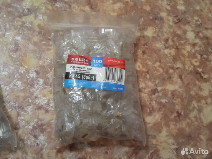 Коннекторы rj 45