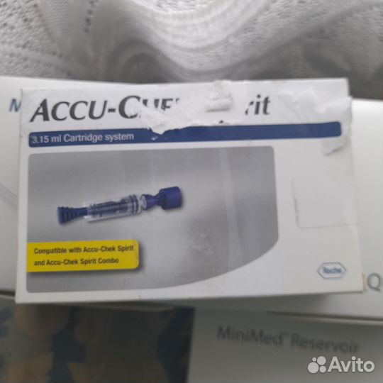 Расходные материалы для помпы