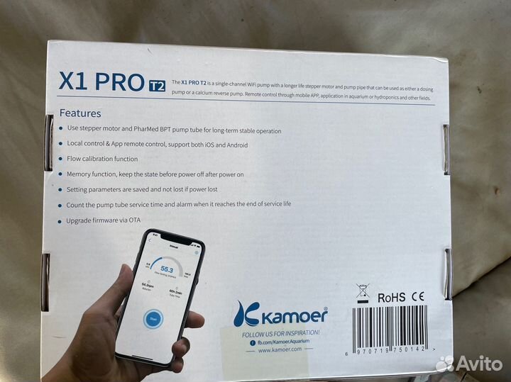 Дозирующий насос Kamoer X1 PRO T2 для аквариума