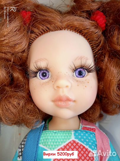 Торга Нет Кукла Вирхи Паола Рейна