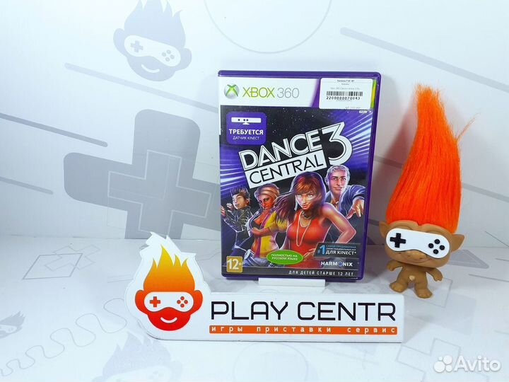 Диск для Xbox 360 Dance Central 3 б/у с гарантией