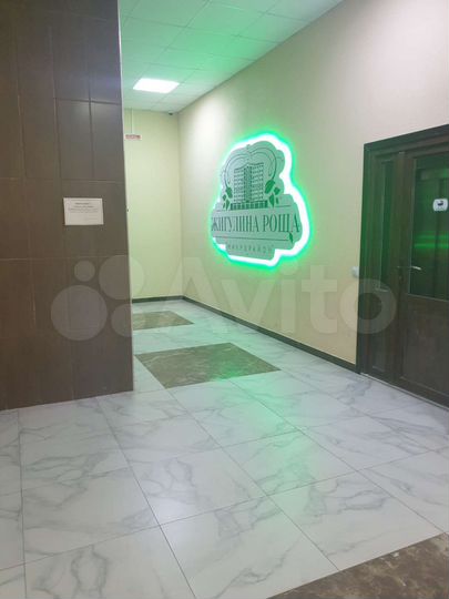 3-к. квартира, 63,3 м², 12/18 эт.