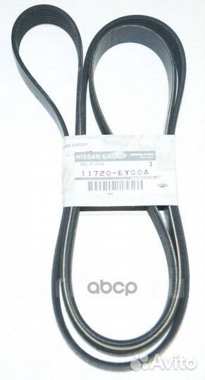 Ремень поликлиновой mazda 11720EY00A nissan