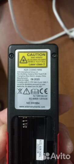 Дальномер лазерный ADA Cosmo mini 30
