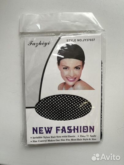 Парик длинный косплей