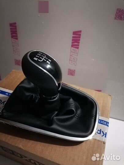 Ручка кпп с чехлом