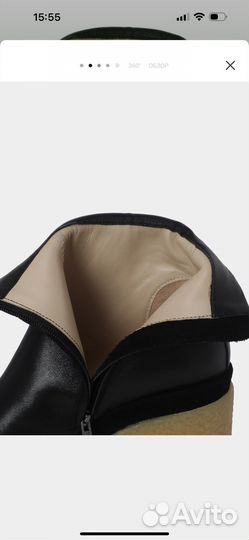 Ботинки женские 39 размера