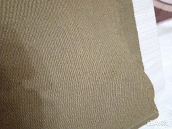 Отрез брезентовой ткани СССР