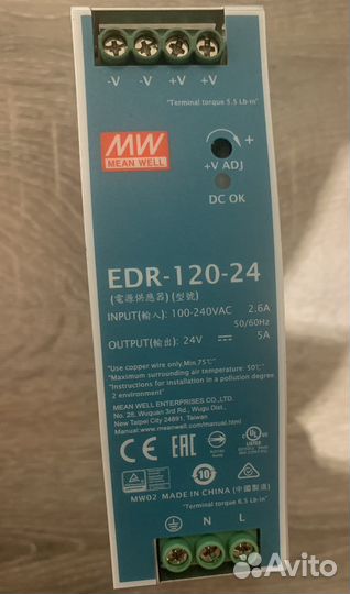 Power supply 220В/24В DC. Mean Well EDR-120-24