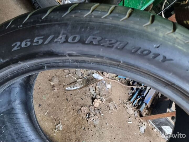 Pirelli P Zero 265/45 R21 101Y