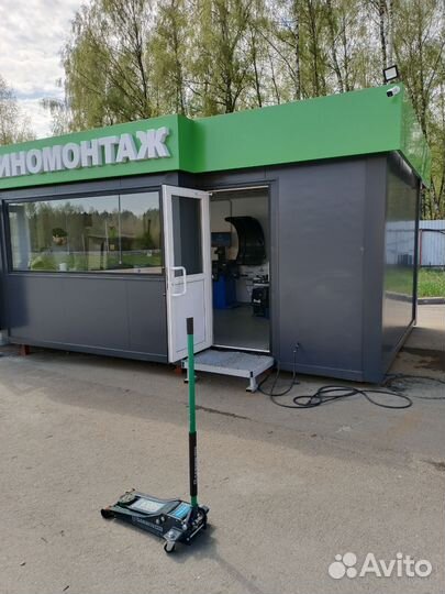 Шиномонтажник
