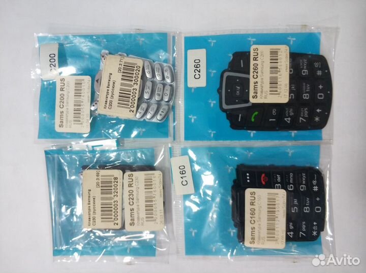 Клавиатуры для телефонов samsung