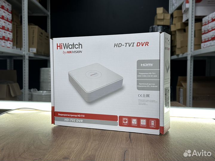 Видеонаблюдение 2 камеры 2MP HiWatch