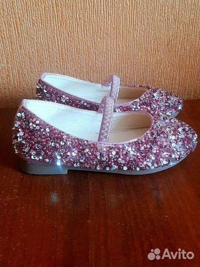 Туфли для девочки со стразами 23 размер