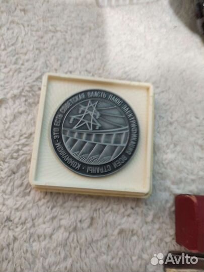 Барельеф Ленина