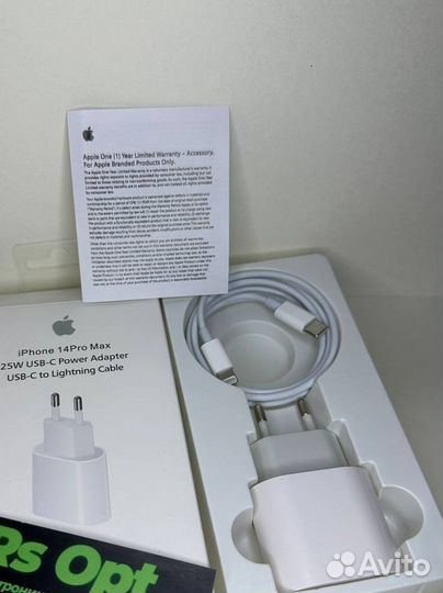 Power Adapter + USB-C