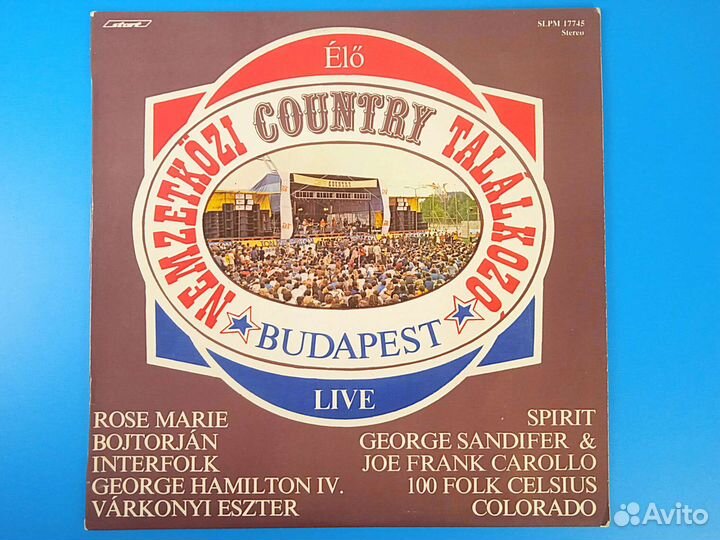 Nemezetkozi Country Talalkozo 