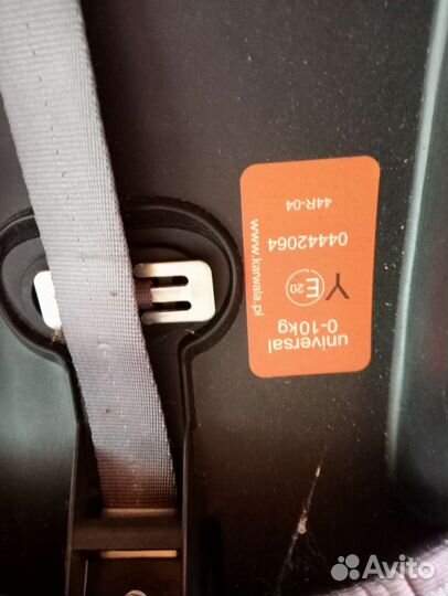 Автолюлька,переноска