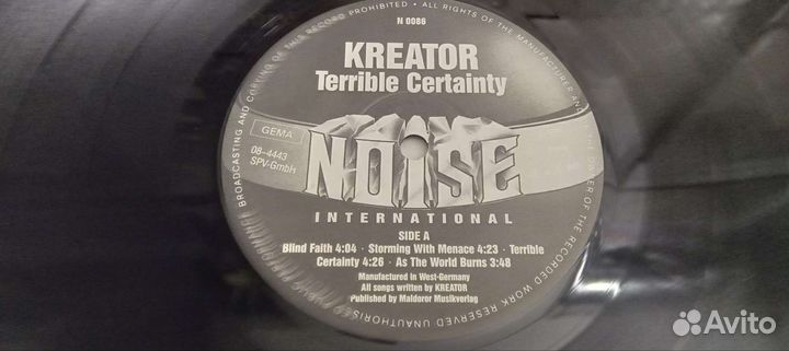 Kreator terrible certainty 1987 Germany LP
